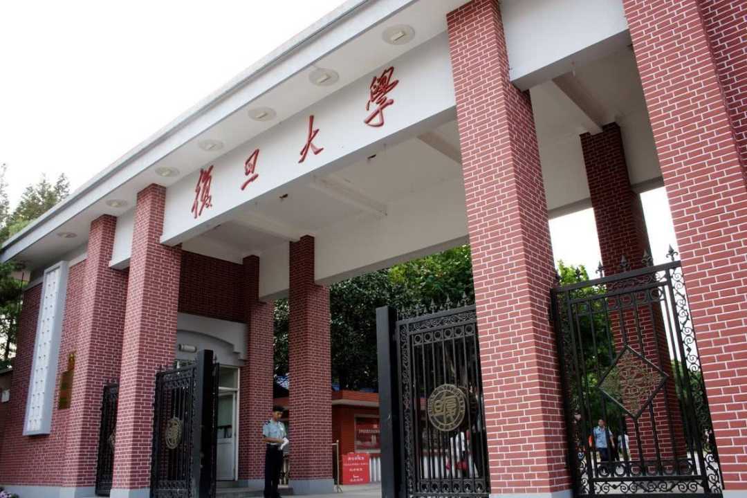 复旦大学嘉兴独立学院图片