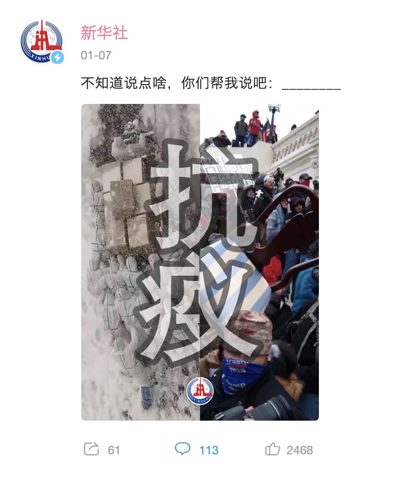 世界名画 打破的 世纪迷思