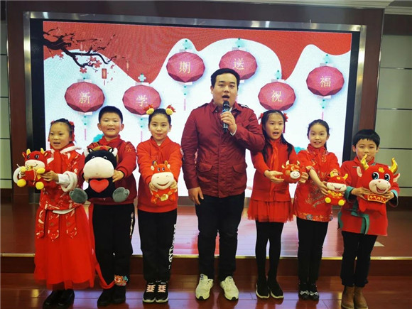 浦东竹园小学辛年丑一瞅争做小牛娃张杨校区2020学年第二学期主题开学