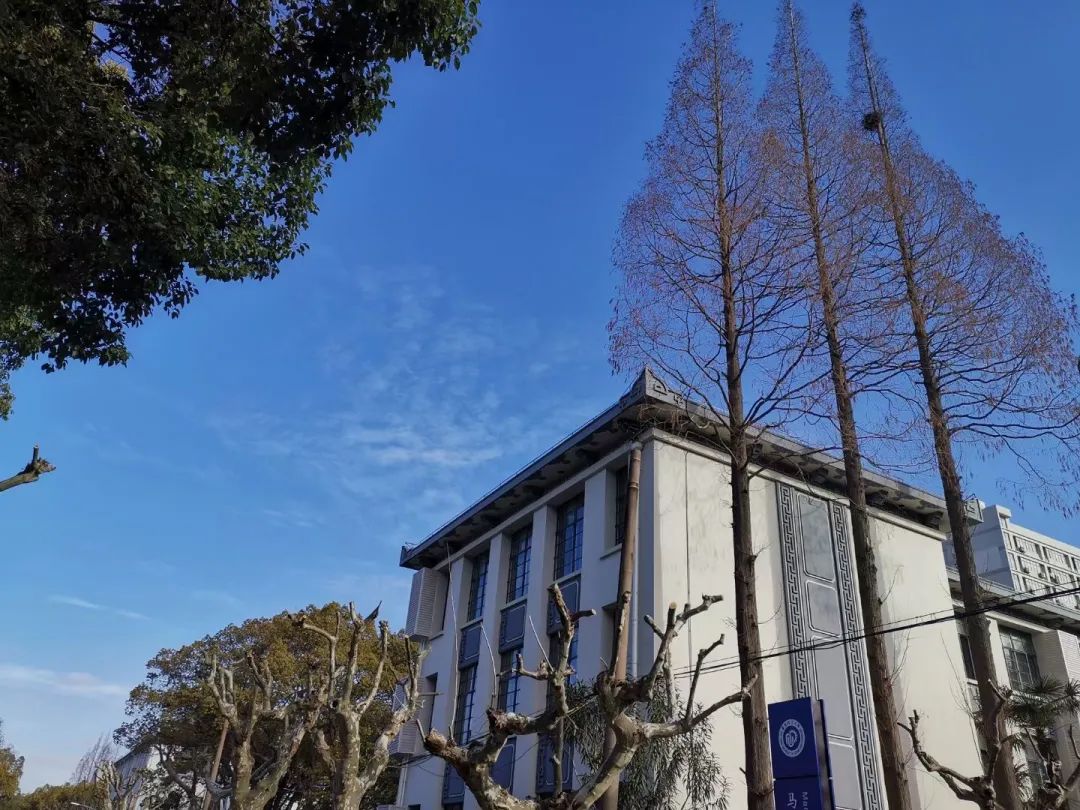 华东理工大学图书馆 j.eastday.com