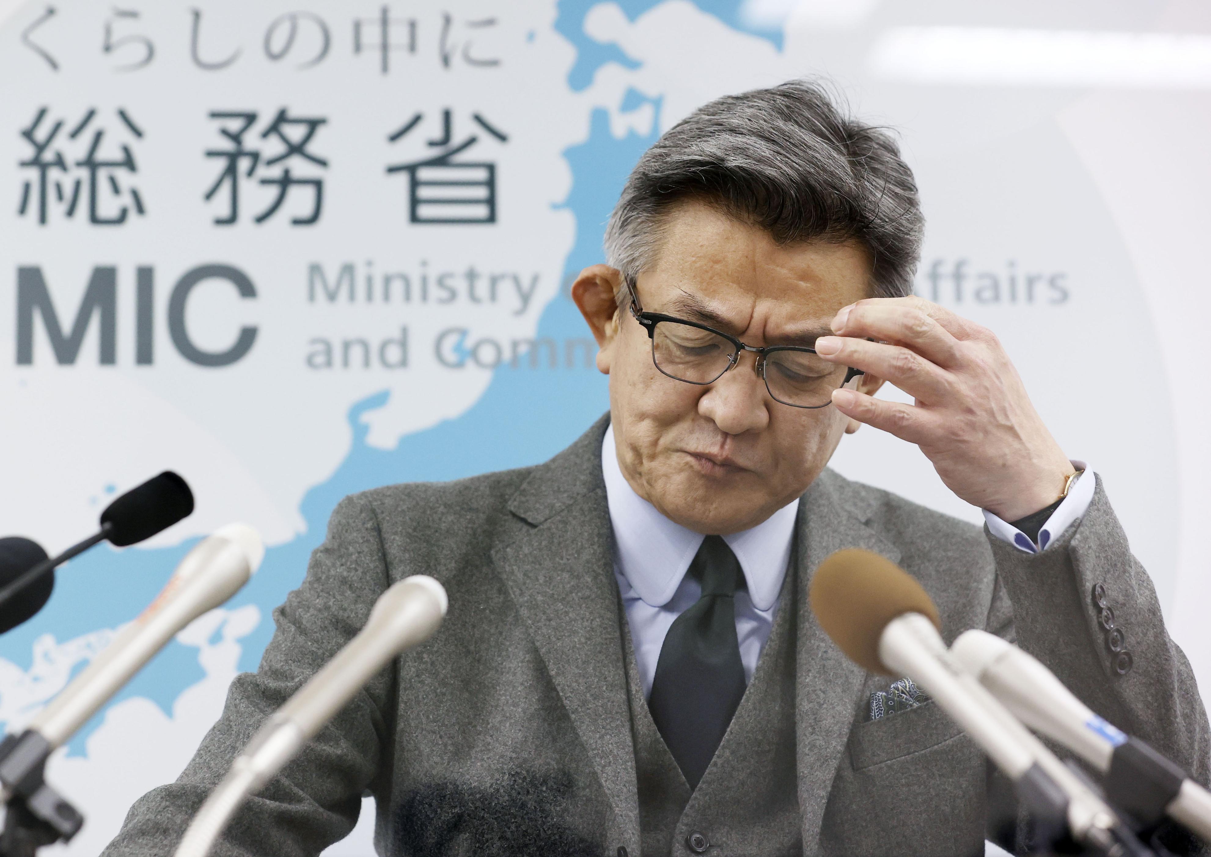 当地时间2021年2月24日，东京，日本总务大臣武田良太出席新闻发布会并发表讲话。视觉中国 图