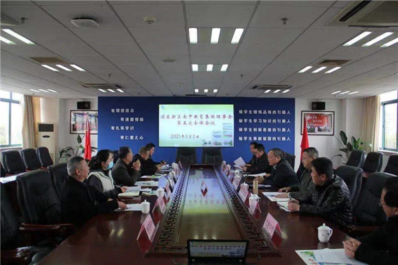 WDCM上传图片