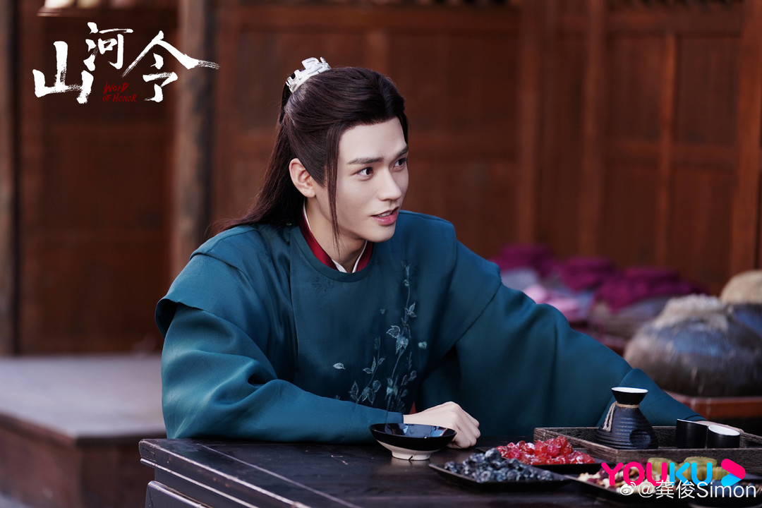 山河令》龚俊：温客行是我演过所有角色里最话唠的一个！