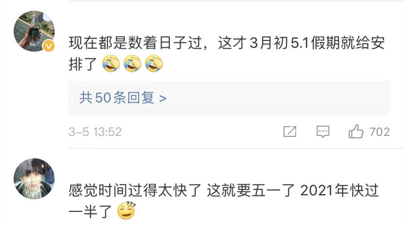 78C67EA5-626D-45D8-A9B2-5C96A55A701F.png?x-oss-process=style/w10