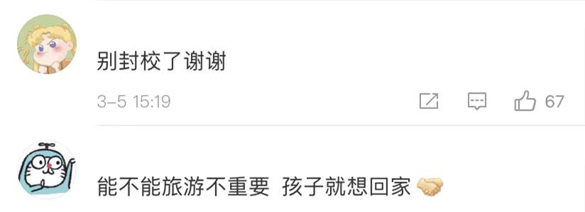 9CC5CD12-FB08-4F43-85C1-E7DF680DAA24.png?x-oss-process=style/w10