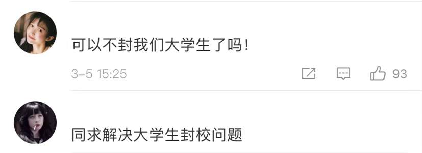 FC8545BA-8950-4A84-8583-0D5D0AEB20EA.png?x-oss-process=style/w10