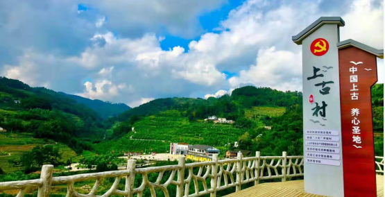 宜宾市高县:沙河镇全域推进乡村振兴