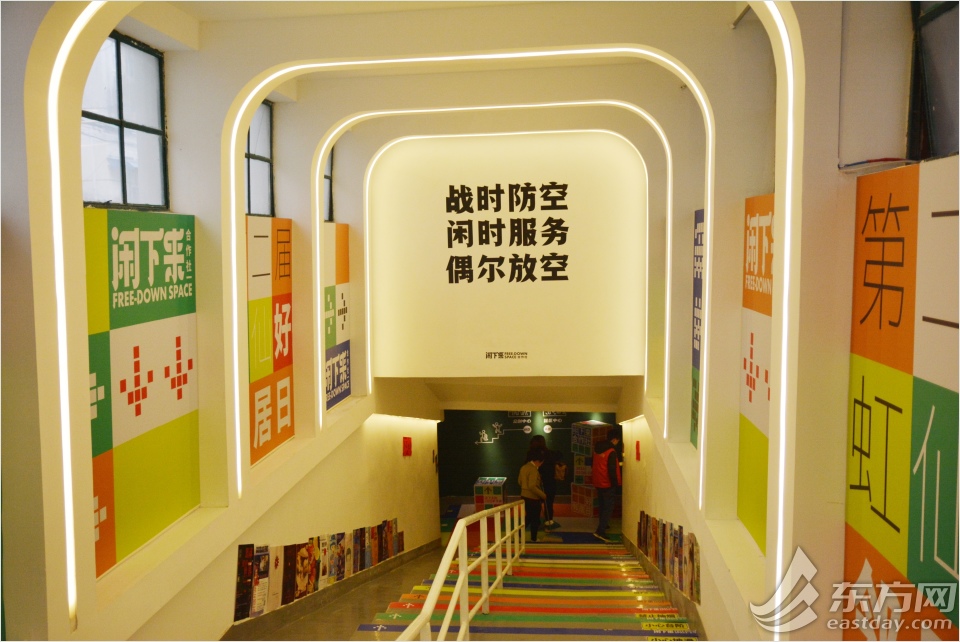 点击图片可跳转至下一页