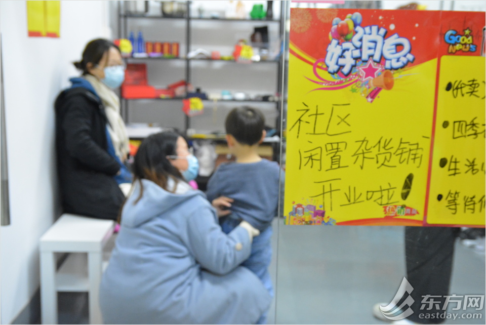 点击图片可跳转至下一页