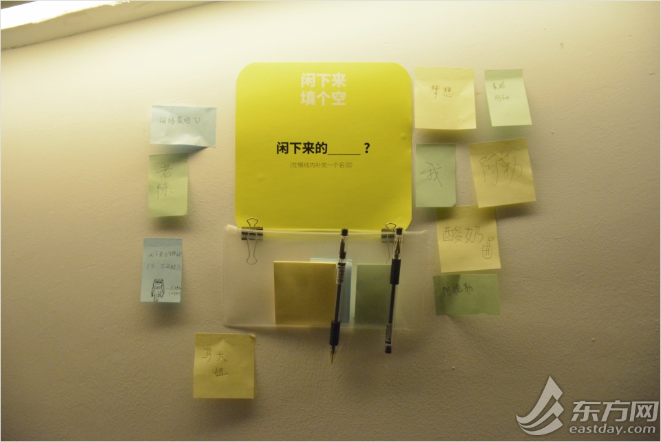 点击图片可跳转至下一页