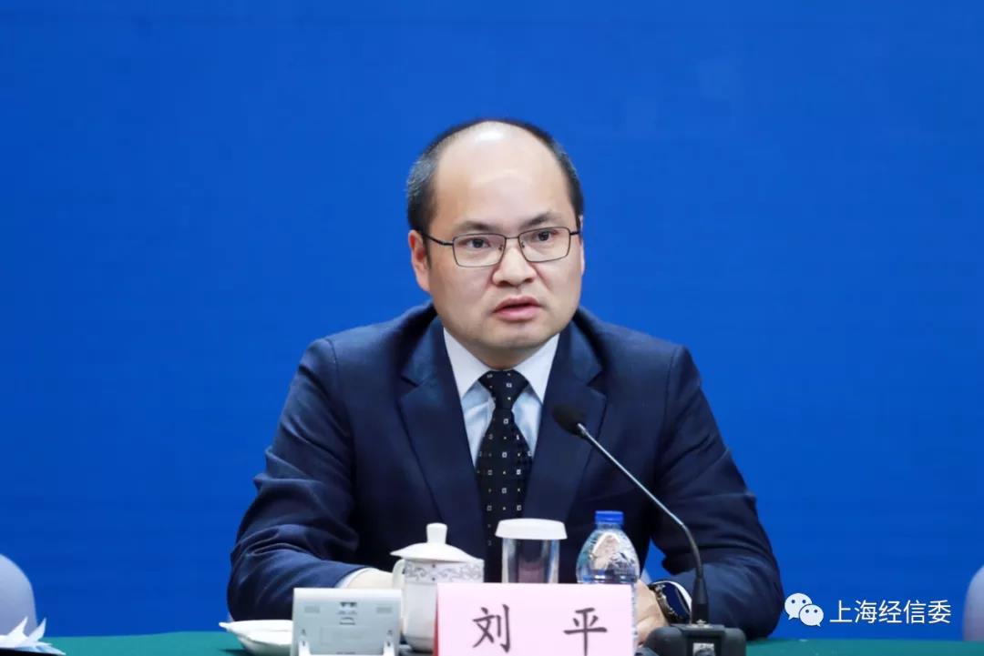 3月19日上午,市政府举行新闻发布会,邀请上海市副市长,上海市新城规划