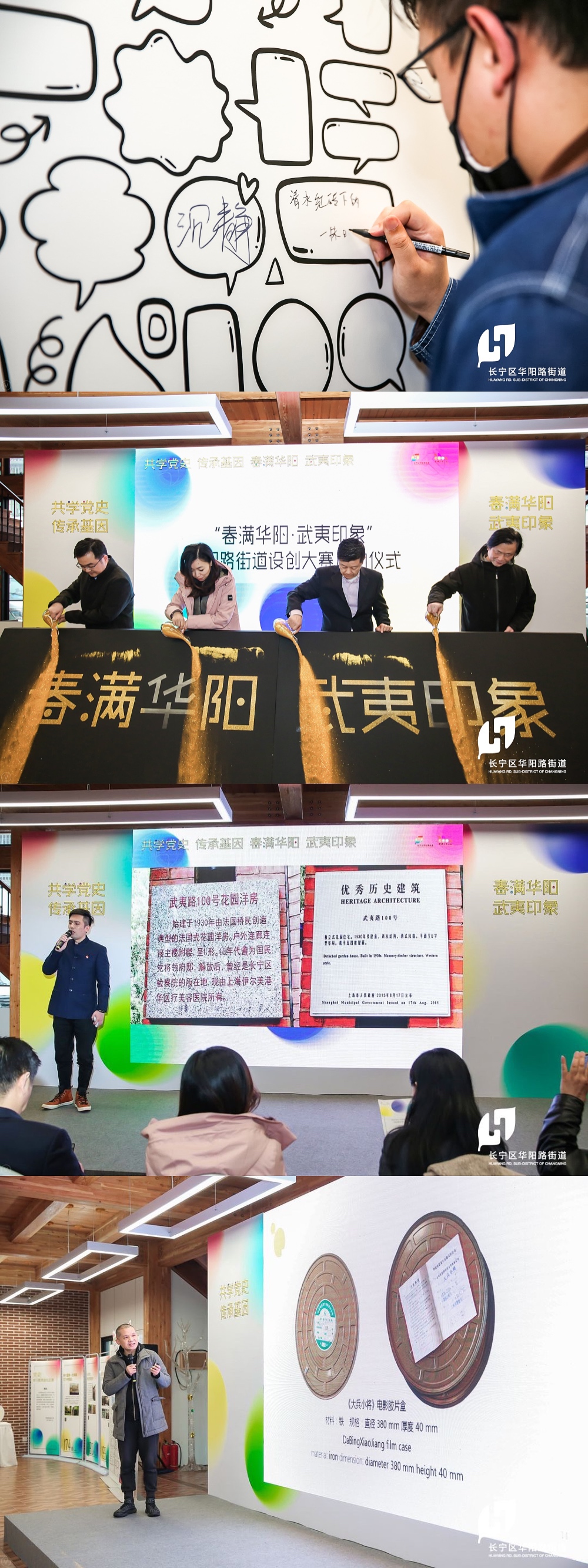 新中国第一张股票诞生在这条街上_央广网