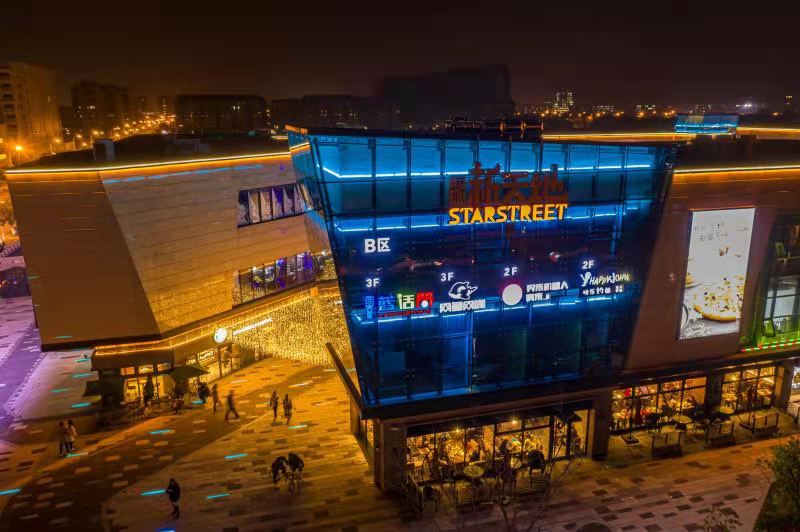 这片热土让他们宜居宜业,有梦可以做