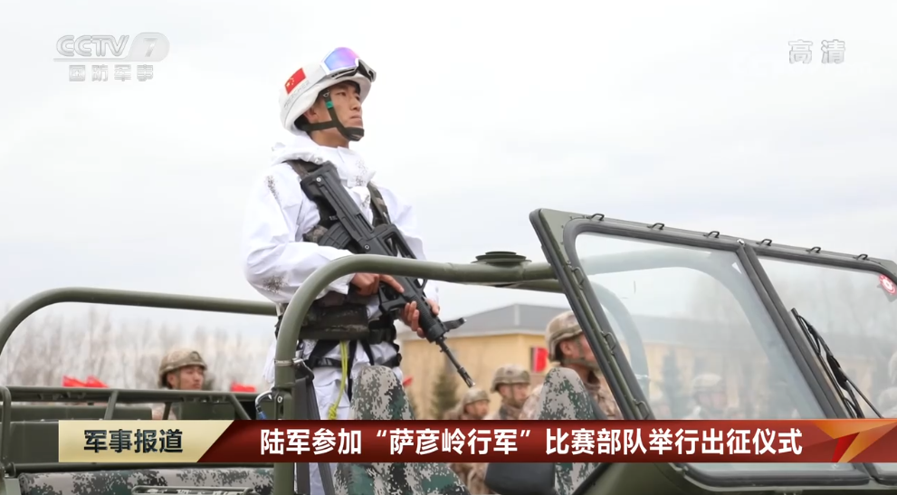 图片说明:央视《军事报道》截图