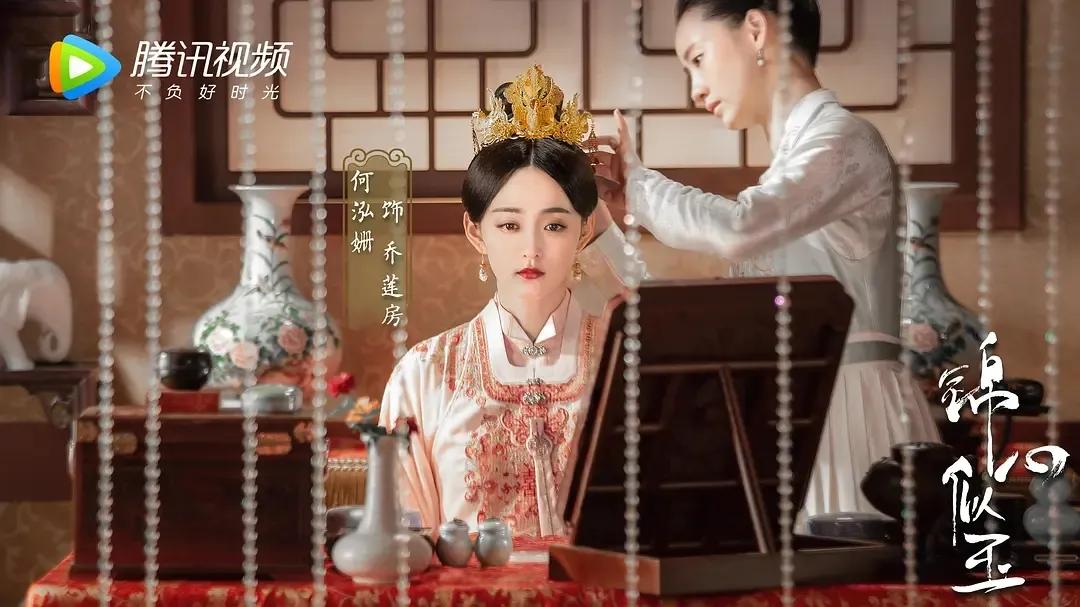 摩登5登录《锦心似玉》改编自吱吱所著《庶女攻略》,是当之无愧的大IP,拥有极高的起点(图5) 摩登5登录《锦心似玉》改编自吱吱所著《庶女攻略》,是当之无愧的大IP,拥有极高的起点(图5)