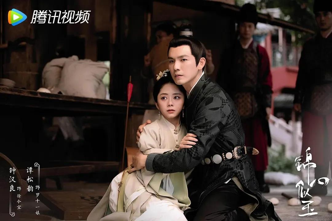 摩登5登录《锦心似玉》改编自吱吱所著《庶女攻略》,是当之无愧的大IP,拥有极高的起点(图6) 摩登5登录《锦心似玉》改编自吱吱所著《庶女攻略》,是当之无愧的大IP,拥有极高的起点(图6)