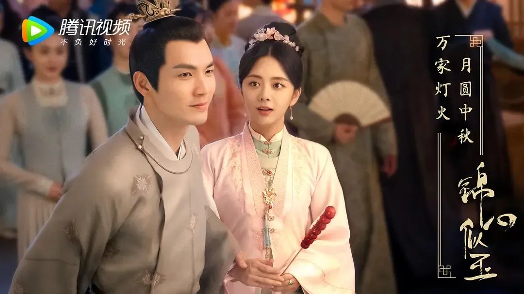 摩登5登录《锦心似玉》改编自吱吱所著《庶女攻略》,是当之无愧的大IP,拥有极高的起点(图2) 摩登5登录《锦心似玉》改编自吱吱所著《庶女攻略》,是当之无愧的大IP,拥有极高的起点(图2)