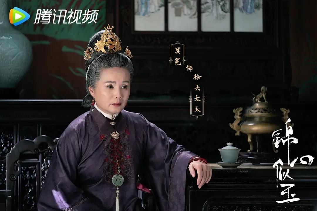 摩登5登录《锦心似玉》改编自吱吱所著《庶女攻略》,是当之无愧的大IP,拥有极高的起点(图20) 摩登5登录《锦心似玉》改编自吱吱所著《庶女攻略》,是当之无愧的大IP,拥有极高的起点(图20)