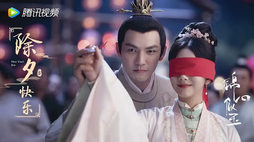 摩登5登录《锦心似玉》改编自吱吱所著《庶女攻略》,是当之无愧的大IP,拥有极高的起点(图8) 摩登5登录《锦心似玉》改编自吱吱所著《庶女攻略》,是当之无愧的大IP,拥有极高的起点(图8)