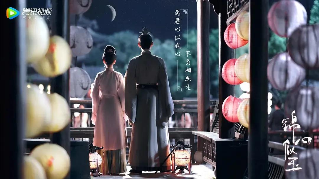 摩登5登录《锦心似玉》改编自吱吱所著《庶女攻略》,是当之无愧的大IP,拥有极高的起点(图21) 摩登5登录《锦心似玉》改编自吱吱所著《庶女攻略》,是当之无愧的大IP,拥有极高的起点(图21)