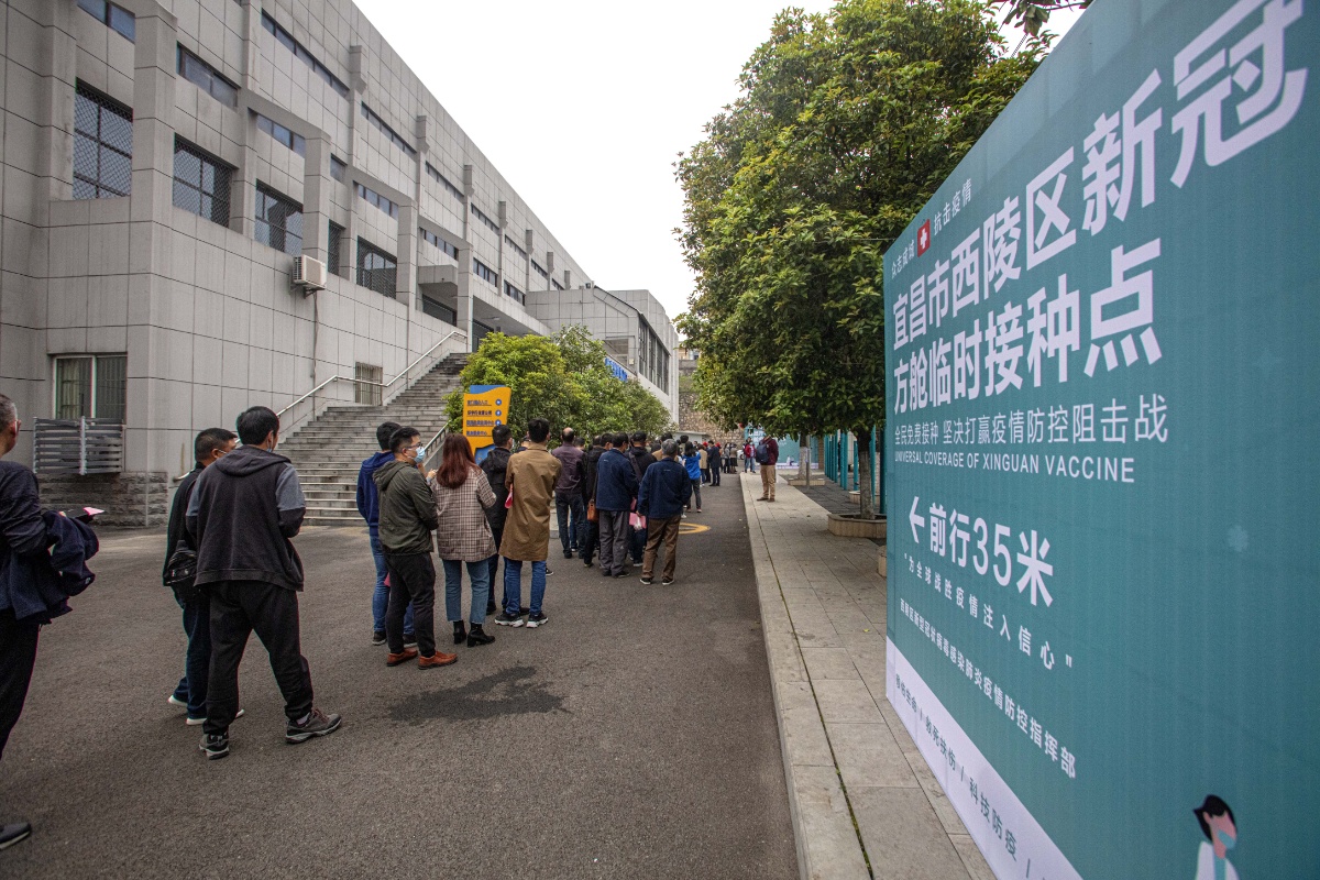 点击图片可跳转至下一页