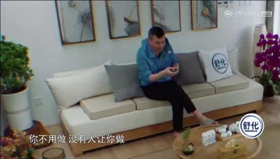 摩登5登录夫妻观察治愈节目《妻子的浪漫旅行》第五季即将回归(图17) 摩登5登录夫妻观察治愈节目《妻子的浪漫旅行》第五季即将回归(图17)