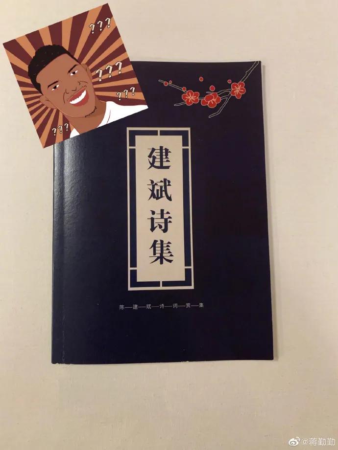 摩登5登录夫妻观察治愈节目《妻子的浪漫旅行》第五季即将回归(图6) 摩登5登录夫妻观察治愈节目《妻子的浪漫旅行》第五季即将回归(图6)