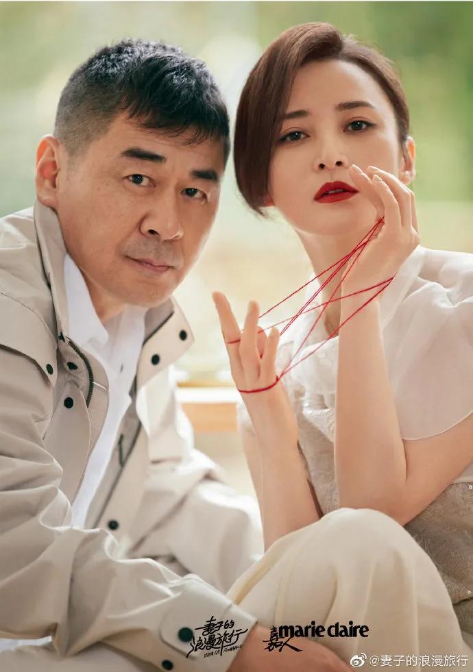 摩登5登录夫妻观察治愈节目《妻子的浪漫旅行》第五季即将回归(图3) 摩登5登录夫妻观察治愈节目《妻子的浪漫旅行》第五季即将回归(图3)