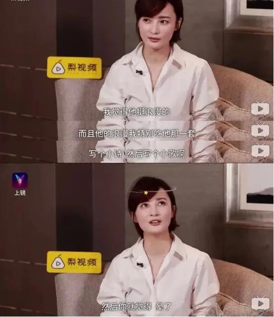 摩登5登录夫妻观察治愈节目《妻子的浪漫旅行》第五季即将回归(图21) 摩登5登录夫妻观察治愈节目《妻子的浪漫旅行》第五季即将回归(图21)