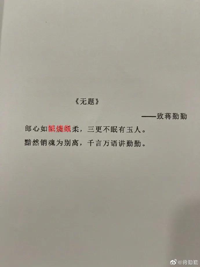 摩登5登录夫妻观察治愈节目《妻子的浪漫旅行》第五季即将回归(图8) 摩登5登录夫妻观察治愈节目《妻子的浪漫旅行》第五季即将回归(图8)