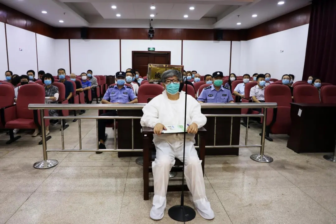 2020年7月30日，内蒙古自治区包头市中级人民法院依法公开开庭审理通辽市委原书记傅铁钢受贿、滥用职权一案。  “包头中院”微信公众号 资料图