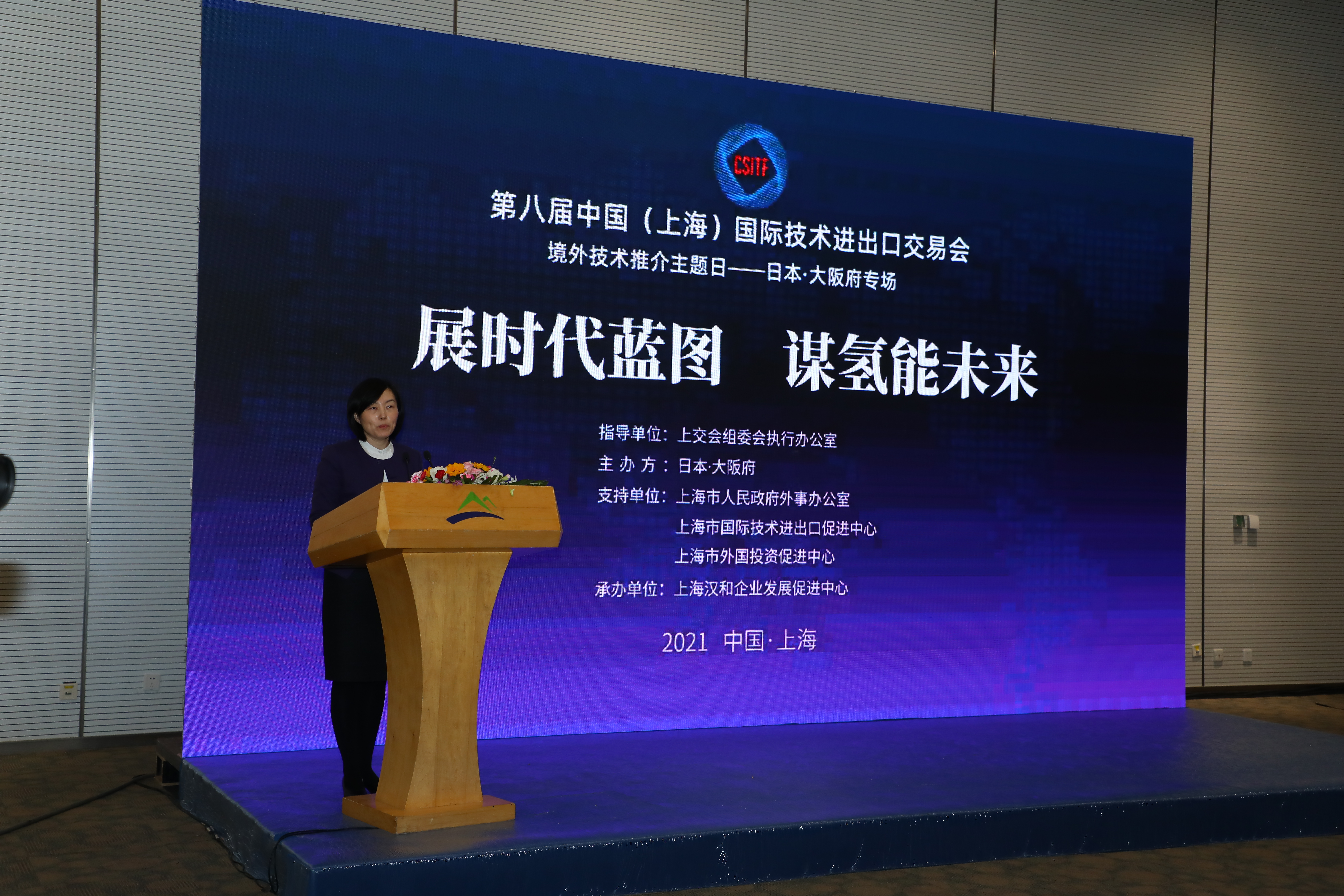 点击图片可跳转至下一页