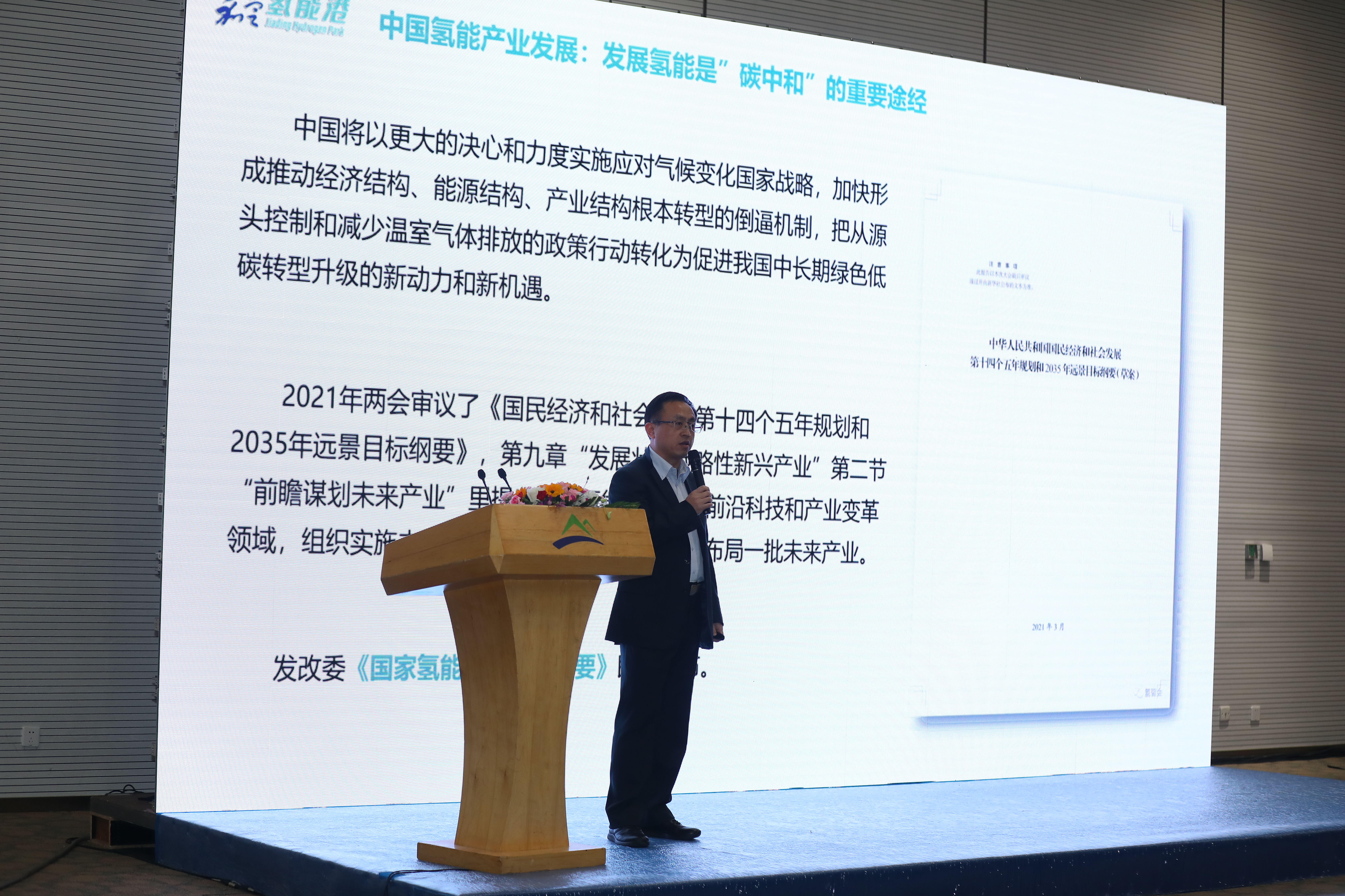 点击图片可跳转至下一页