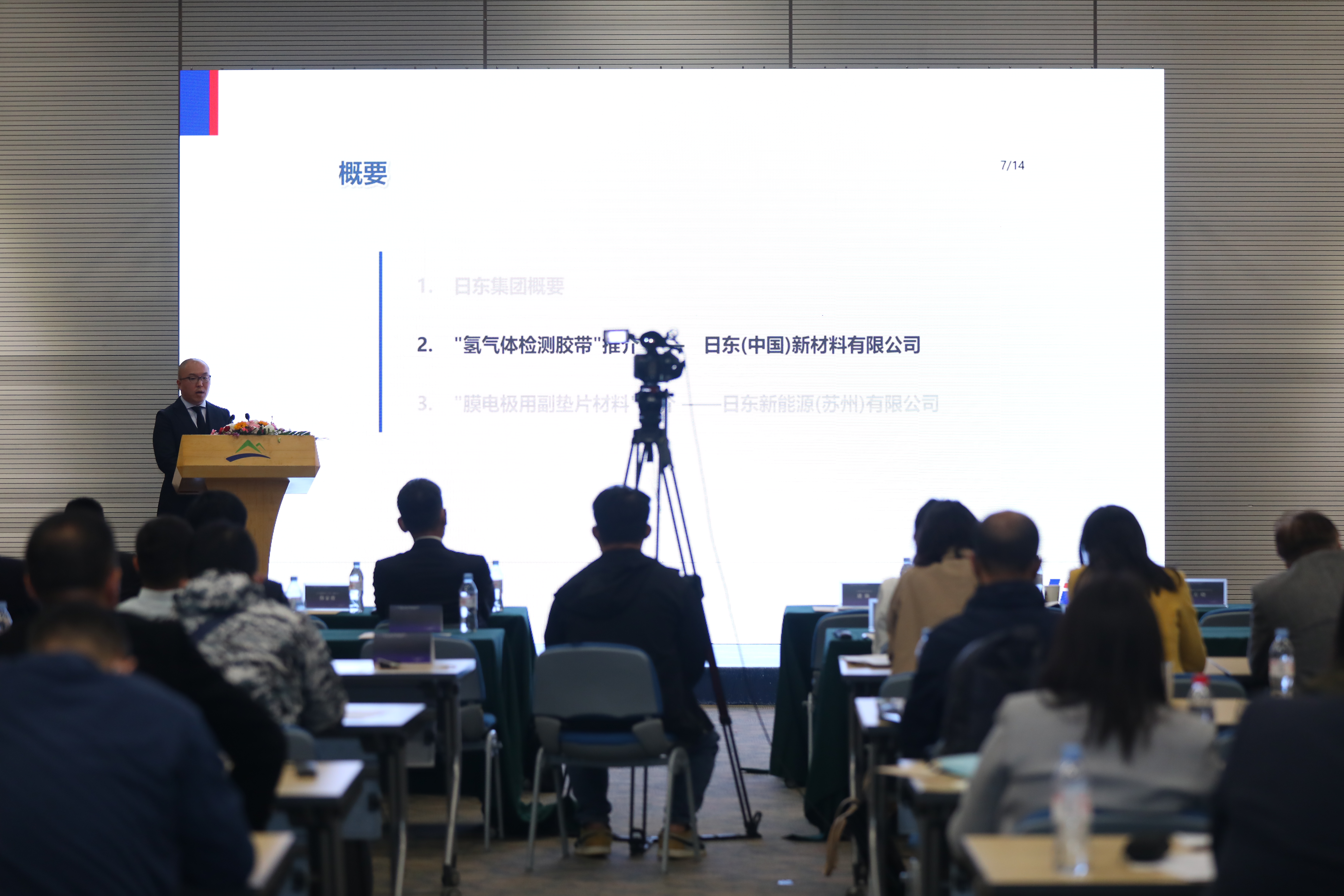 点击图片可跳转至下一页
