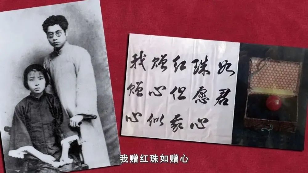 "就义诗"背后的侠骨柔肠