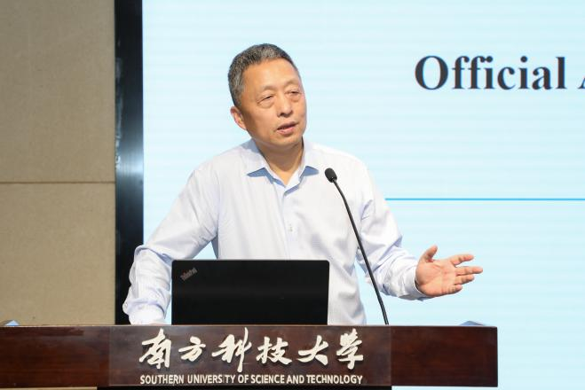 周皓发言。  南方科技大学官网 图