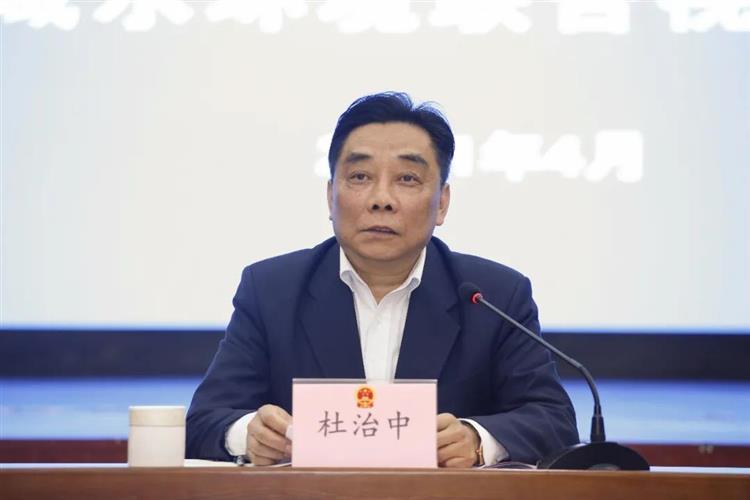 WDCM上传图片