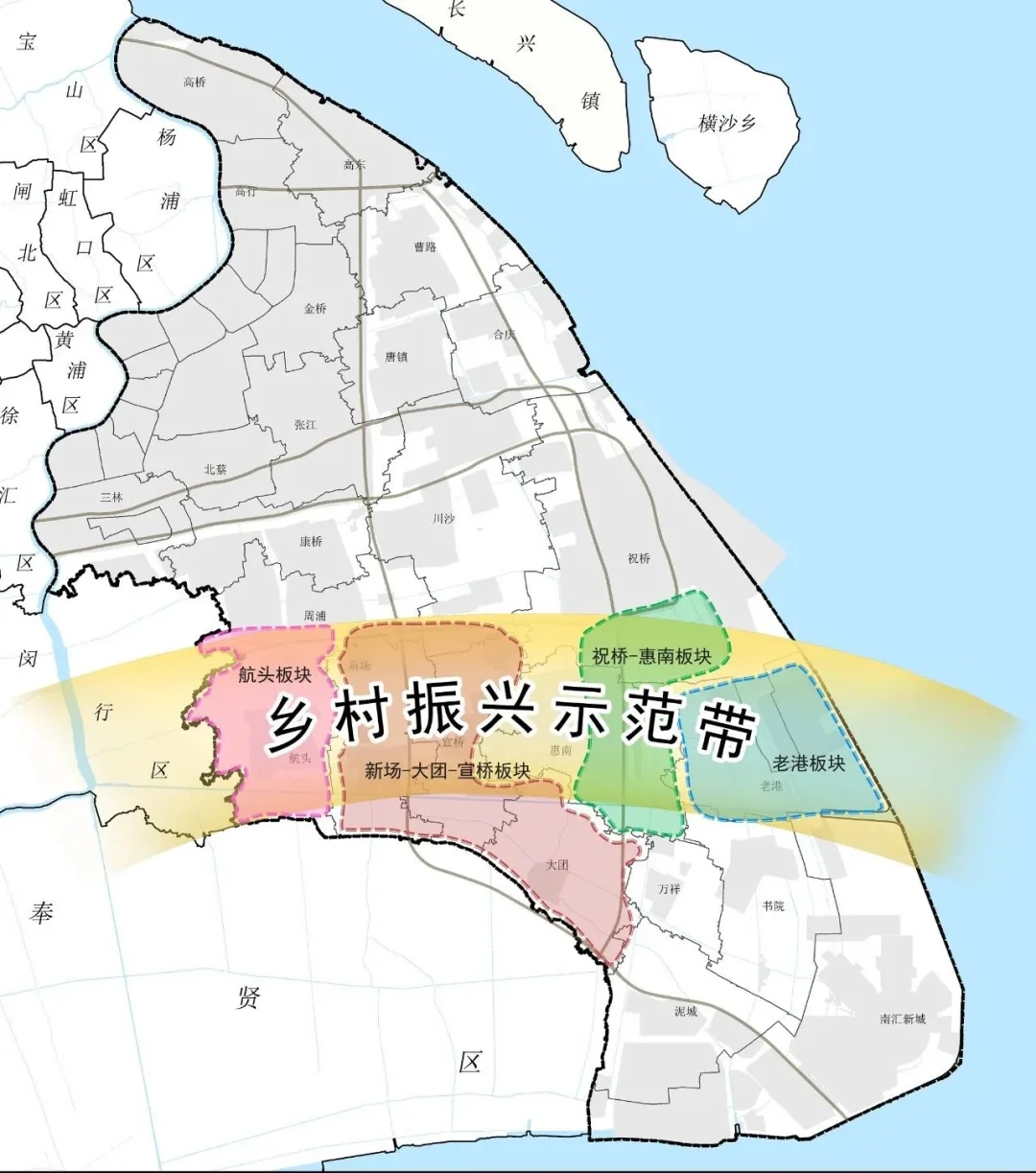 包括航头,新场,宣桥,惠南,大团,老港6个镇全部和周浦镇,川沙新镇,祝桥