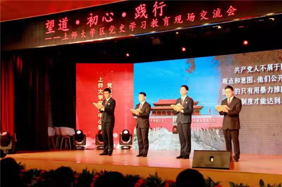 WDCM上传图片