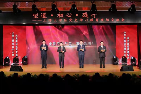 WDCM上传图片