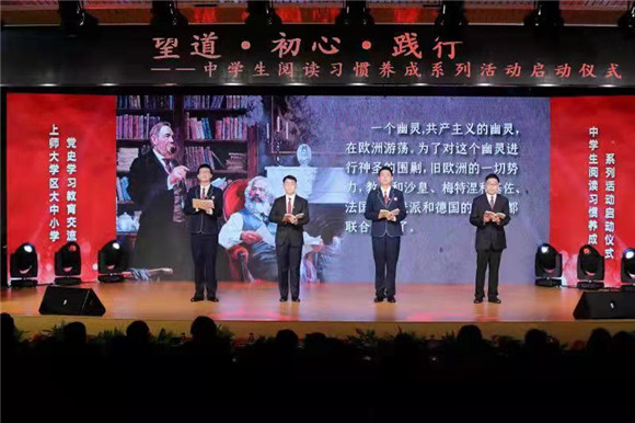 WDCM上传图片