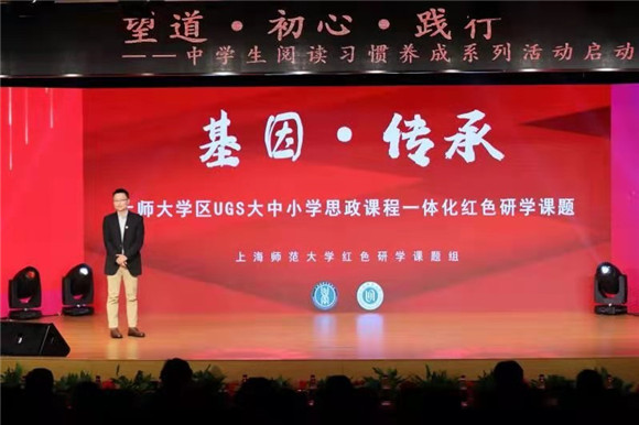 WDCM上传图片
