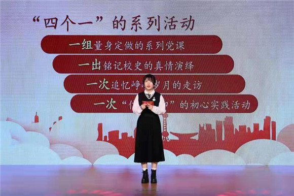 WDCM上传图片