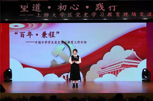 WDCM上传图片