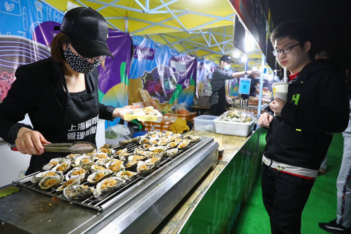 上海正陆续启动五五购物节 宝山区开启"科创夜市"