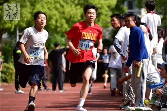 [浦东]建平西校:春为一岁首 奋进正当时——体育大联赛校园田径运动会