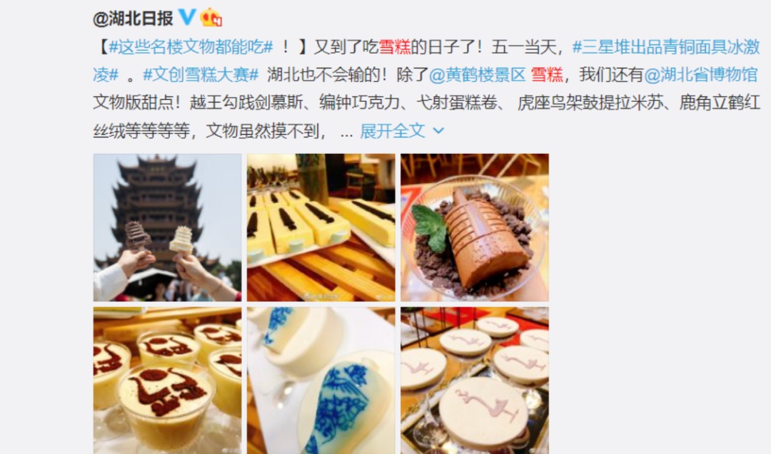 6.png?x-oss-process=style/w10