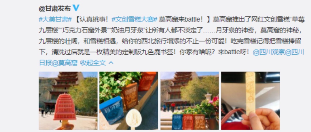 14.png?x-oss-process=style/w10