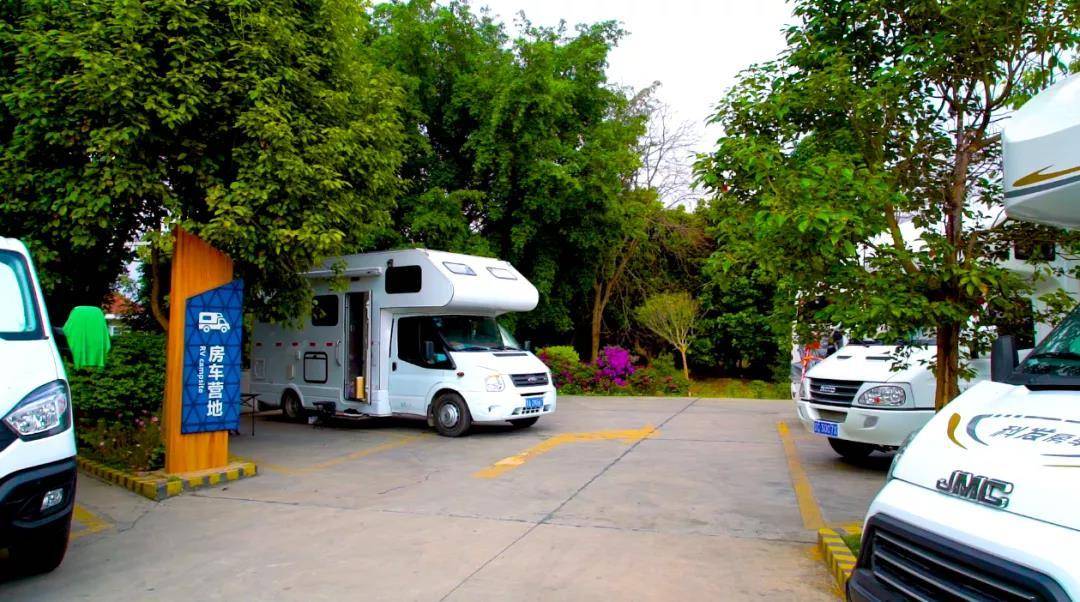 服务区房车营地.jpg?x-oss-process=style/w10