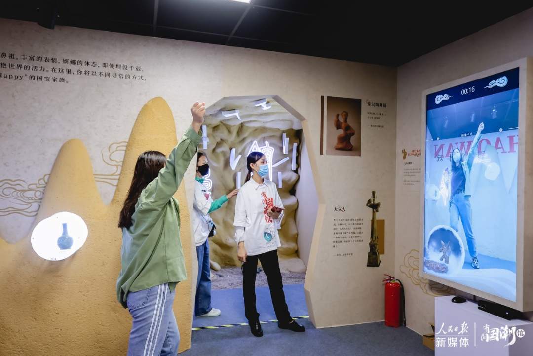 传递文化自信唱响品牌强音有间国潮馆邀您探馆